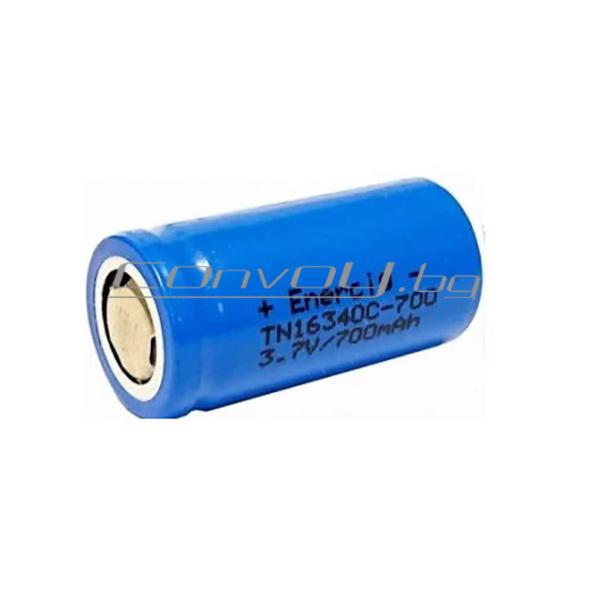 Enercig-16340 700mAh - 2A