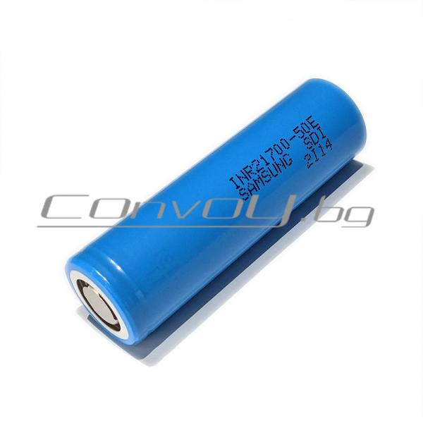 Samsung INR21700-50E 4900mAh - 9,8A