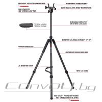 Карбонов трипод BOG ™ DeathGrip Sherpa Карбонов трипод BOG ™ DeathGrip Sherpa