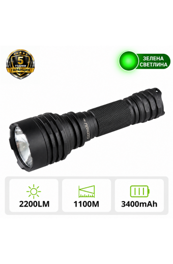 Convoy C8+ Pro Green – мощен далекобоен фенер със зелена светлина