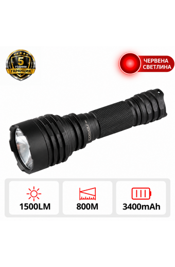 Convoy C8+ Pro Red – мощен далекобоен фенер със червена светлина