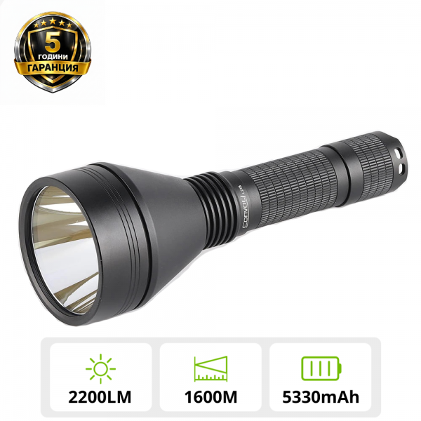 Convoy L21B Pro SFT25R – 2200lm Далекобоен Фенер 1600м | Pro Серия