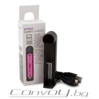 Efest Slim K1 Intelligent USB Зарядно за батерии Efest Slim K1 Intelligent USB Зарядно за батерии