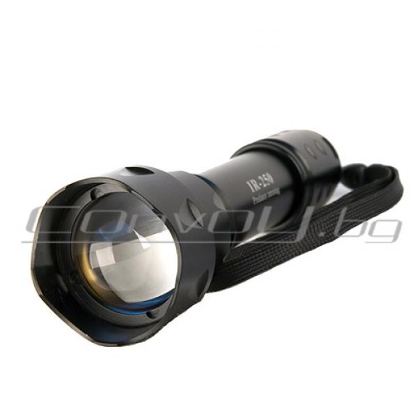 Модифициран инфрачервен фенер Predator IR-250 940nM