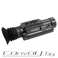 Уред за нощно виждане Sytong HT-60 6,5-13x 1080P Full HD Уред за нощно виждане Sytong HT-60 6,5-13x 1080P Full HD