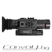 Уред за нощно виждане Sytong HT-60 6,5-13x 1080P Full HD Уред за нощно виждане Sytong HT-60 6,5-13x 1080P Full HD