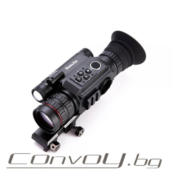 Уред за нощно виждане Sytong HT-60 6,5-13x 1080P Full HD Уред за нощно виждане Sytong HT-60 6,5-13x 1080P Full HD