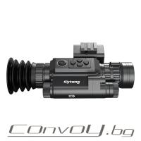 Уред за нощно виждане Sytong HT-60LRF 6,5-13x 1080P Full HD Уред за нощно виждане Sytong HT-60LRF 6,5-13x 1080P Full HD