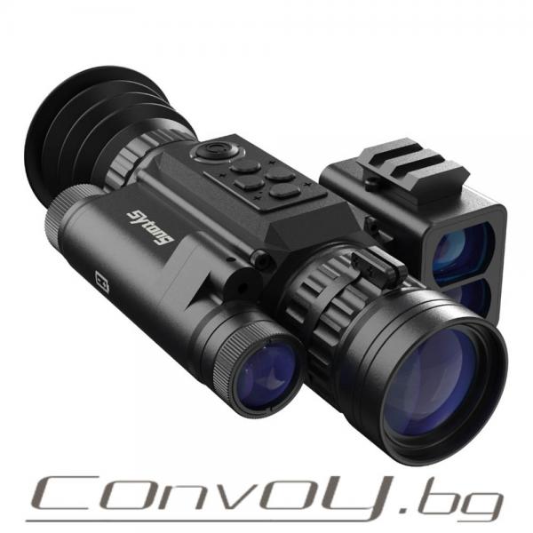 Уред за нощно виждане Sytong HT-60LRF 6,5-13x 1080P Full HD Уред за нощно виждане Sytong HT-60LRF 6,5-13x 1080P Full HD