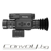 Уред за нощно виждане Sytong HT-60LRF 6,5-13x 1080P Full HD Уред за нощно виждане Sytong HT-60LRF 6,5-13x 1080P Full HD