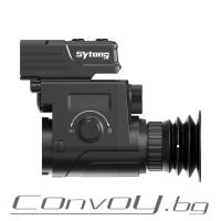 Насадка за нощно виждане Sytong HT-77LRF 1080P Full HD