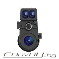 Насадка за нощно виждане Sytong HT-77LRF 1080P Full HD