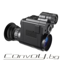 Насадка за нощно виждане Sytong HT-77 1080P Full HD