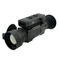 Термо прицел FALCON Medusa M1v2 650L 640×512, 50mm